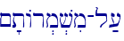 ~'tAr.m.vim-l;[