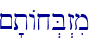 ~'tAx.B>zim\