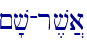 ~'v-r,v]a