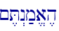 ~,T>n;m/a,h\