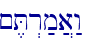 \