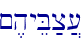 ~,hyeB;c][\