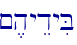 \