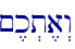 ~,k.t,a>w\
