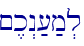 ~,k>n;[;m.l\