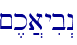 ~,k]ayib>n\