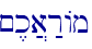 \