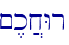 ~,k]xWr\
