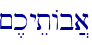 ~,kyetAb]a