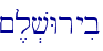 ~,l.vWryib\
