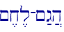 ~,x,l-~:g]h