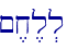 ~,x,l.l