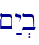 ~:y.b\