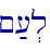 ~;[.l\