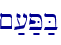 ~;[;P;B