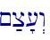 ~;c'[>w