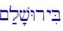 ~;l'vWryiB