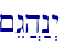 ~Eg]h:n>y