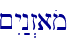 ~Iy:n>zaom\