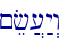 ~ef][:y>w\