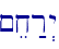 \