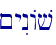 ~yInAv\