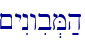 ~yInwib.M;h