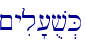 ~yil'[uv.K