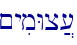 ~yimWc][