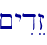 \