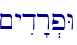 \