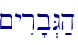 \