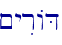 \