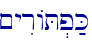\