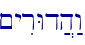 \